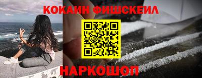 Альфа ПВП Шебекино