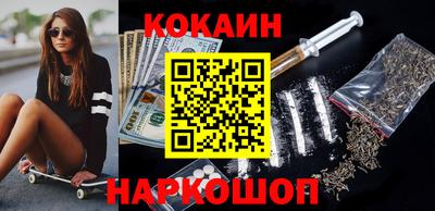 Альфа ПВП Шебекино