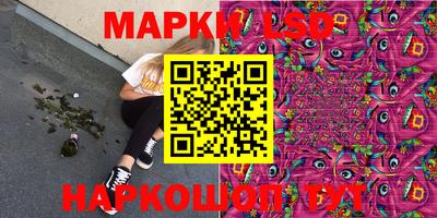 Альфа ПВП Шебекино