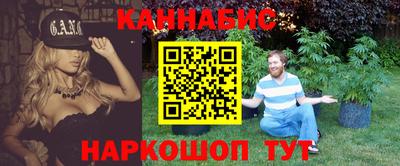 меф VHQ Шахты