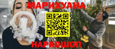 Альфа ПВП Шебекино