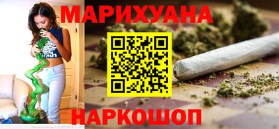 меф VHQ Шахты