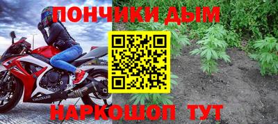 меф VHQ Шахты