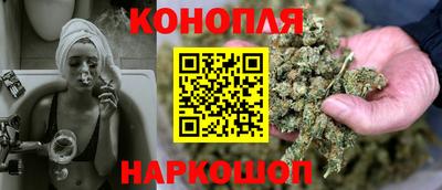 меф VHQ Шахты