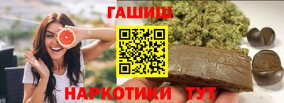 Альфа ПВП Шебекино