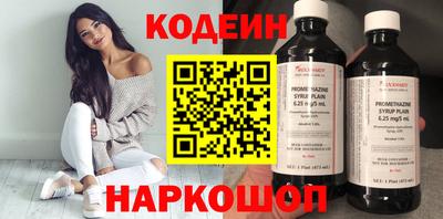 Альфа ПВП Шебекино