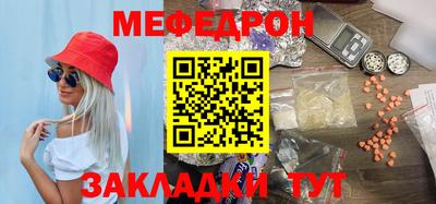 Альфа ПВП Шебекино