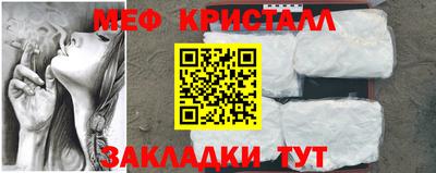 Альфа ПВП Шебекино